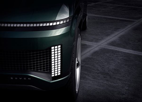 Hyundai deelt eerste beelden van concept car SEVEN
