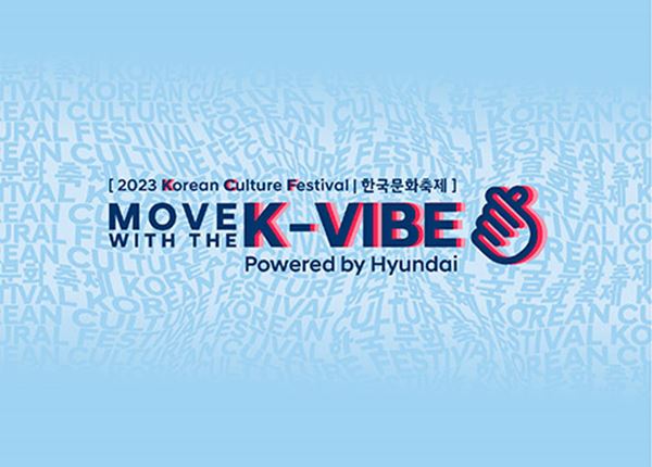 2023 Korean Culture Festival powered by Hyundai op 13 juni in AFAS Live Amsterdam