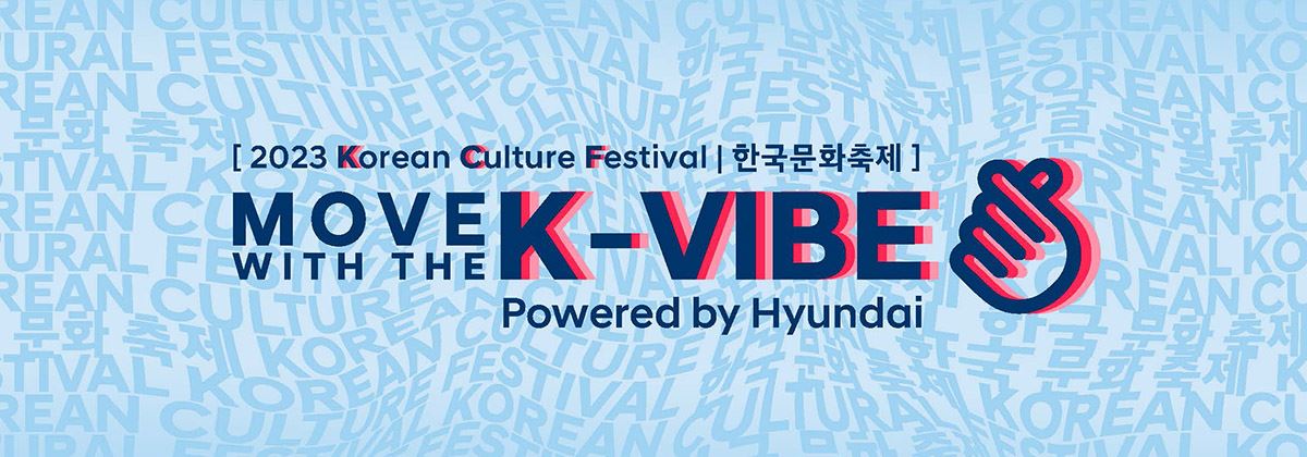 K-Pop-spektakel op 13 juni in AFAS Live