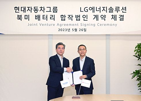 Hyundai en LG starten batterijfabriek in Verenigde Staten