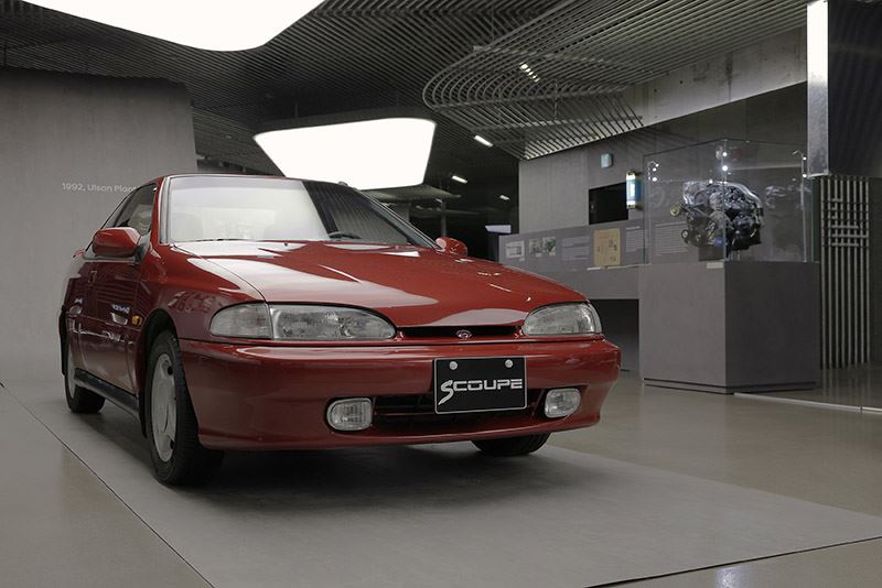 Hyundai Scoupe.