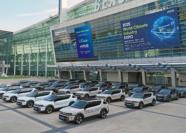 Hyundai zet vol in op waterstofmaatschappij