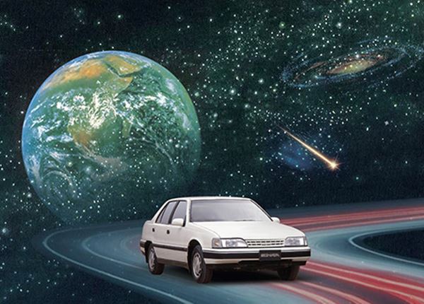 Eerbetoon aan 40 jaar SONATA en STELLAR
