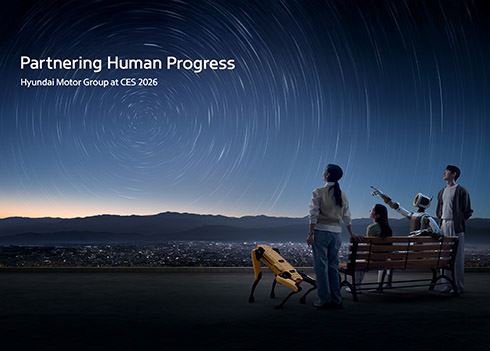 Hyundai presenteert AI Robotica-strategie op CES 2026