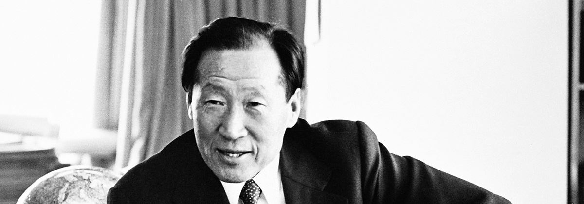 Ju-yung Chung: architect van Hyundai’s wereldwijde succes