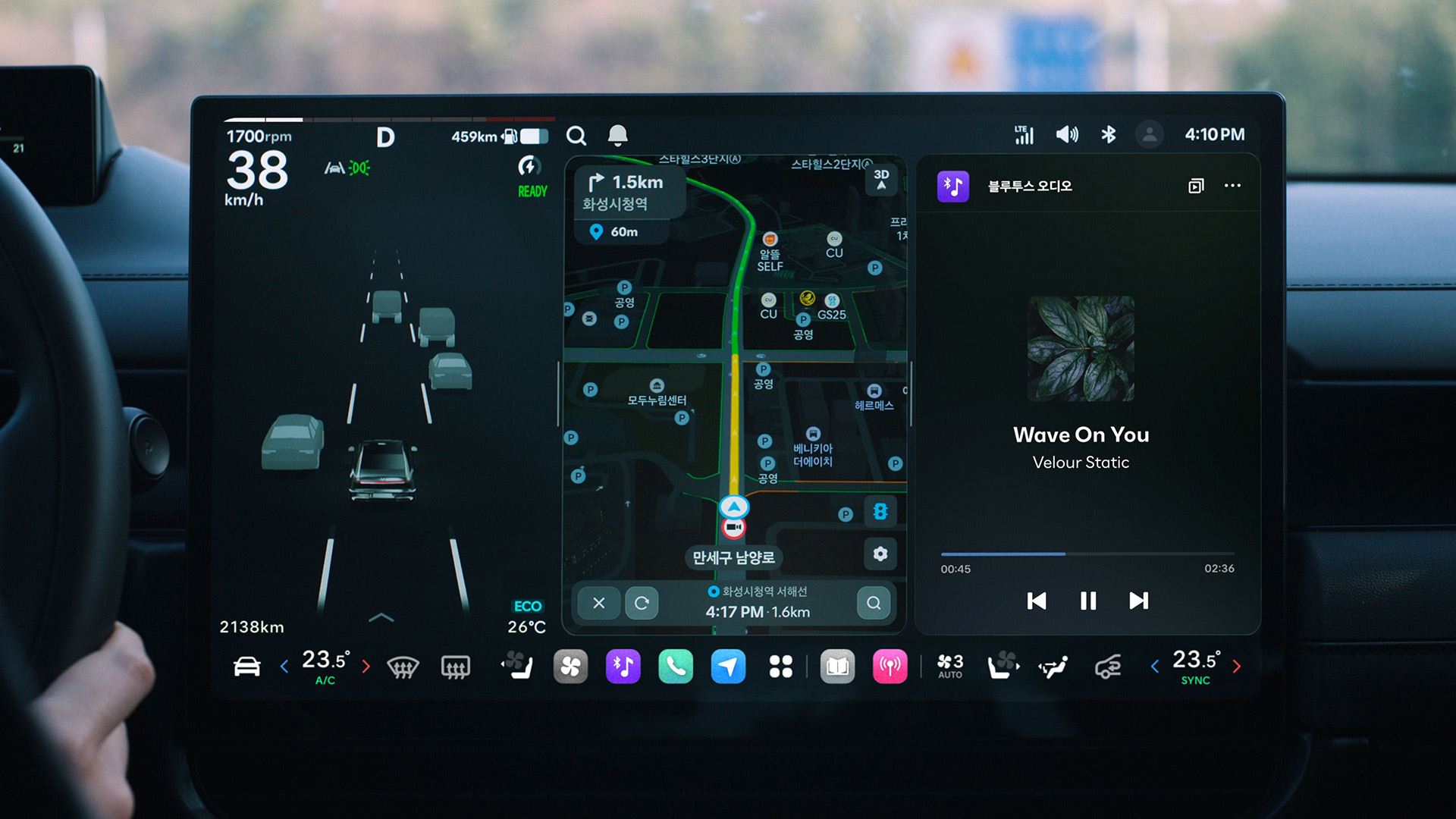 Hyundai’s nieuwe infotainmentsysteem Pleos Connect; hier nog een Koreaanse versie omdat de uitrol daar plaatsvindt. Daarna komt Pleos Connect stap voor stap naar andere landen.