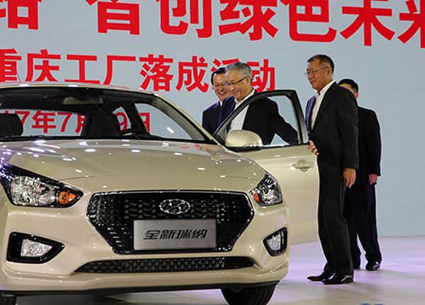 Hyundai groeit en opent wéér nieuwe fabriek