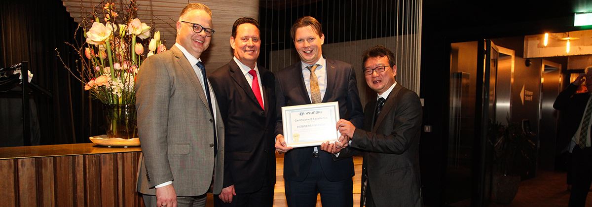 Herwers Hyundai is Hyundai Excellent Dealer 2017