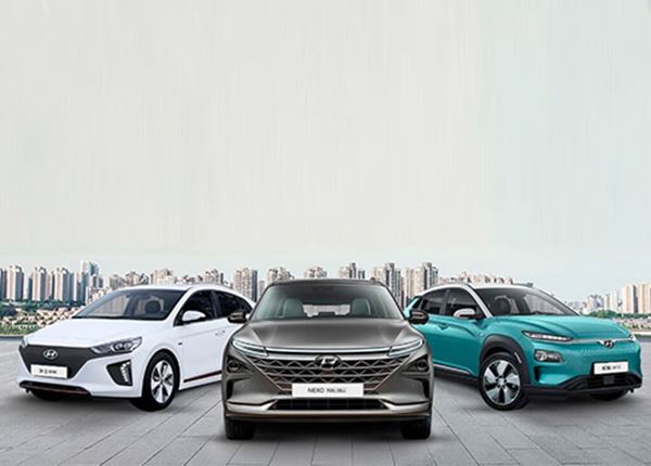 Hyundai toont groene ambities in Parijs