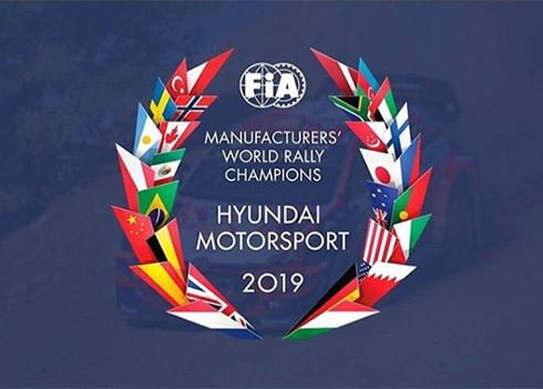 Yes, Hyundai is wereldkampioen!
